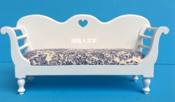 Vintage Country French Bench-white